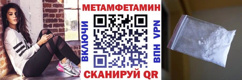 Амфетамин Premium  Каргат 