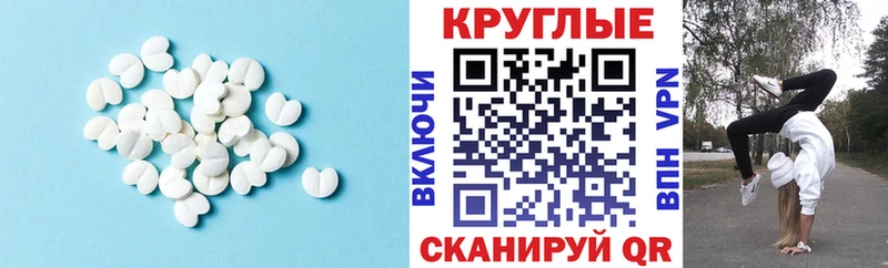 ЭКСТАЗИ louis Vuitton  darknet формула  Каргат 