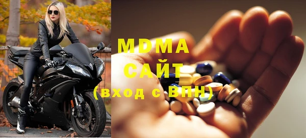 Альфа ПВП Володарск