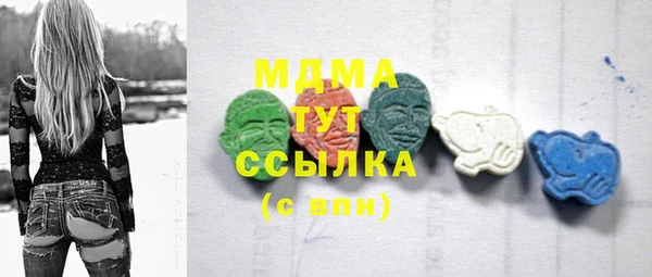 Альфа ПВП Володарск