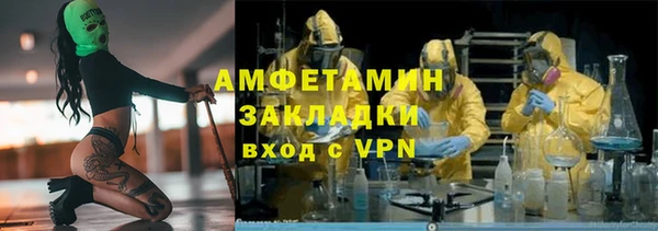 эйфоретик Верхнеуральск