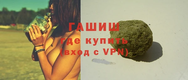 метадон Сосновый Бор