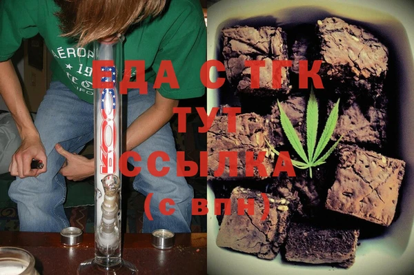 MDMA Premium VHQ Волосово