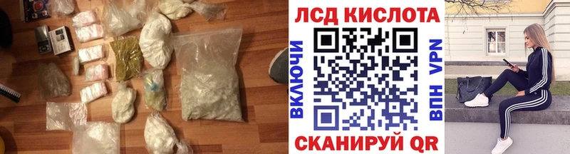 ЛСД экстази ecstasy  Каргат 