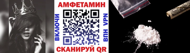 Метамфетамин пудра  купить наркотик  ссылка на мегу как зайти  Каргат 