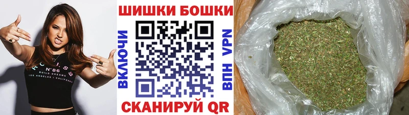 Канабис марихуана  сколько стоит  Каргат 